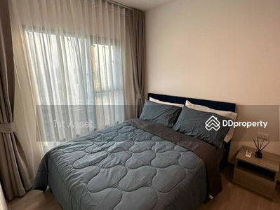 The Base Petchaburi-Thonglor, Bangkok, Thailand The Base Petchaburi-Thonglor, Bangkok, Thailand