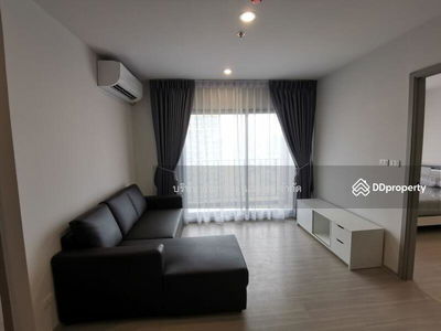 The Parkland Charan-Pinklao, Bangkok, Thailand The Parkland Charan-Pinklao, Bangkok, Thailand