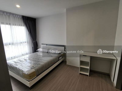 The Parkland Charan-Pinklao, Bangkok, Thailand The Parkland Charan-Pinklao, Bangkok, Thailand