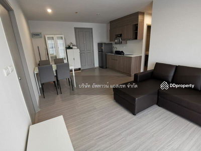 The Parkland Charan-Pinklao, Bangkok, Thailand The Parkland Charan-Pinklao, Bangkok, Thailand