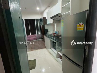 Astro Chaeng Wattana, Nonthaburi, Thailand Astro Chaeng Wattana, Nonthaburi, Thailand