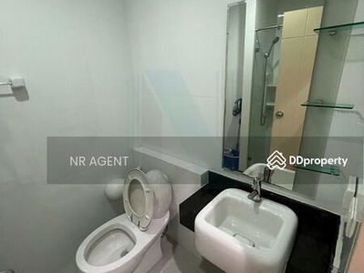 Astro Chaeng Wattana, Nonthaburi, Thailand Astro Chaeng Wattana, Nonthaburi, Thailand