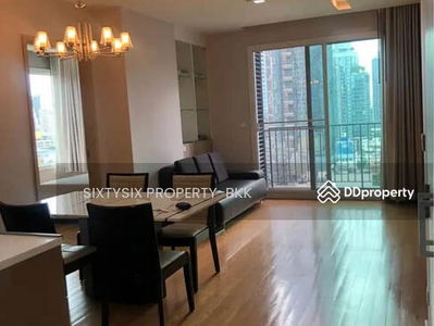 Siri At Sukhumvit, Bangkok, Thailand Siri At Sukhumvit, Bangkok, Thailand