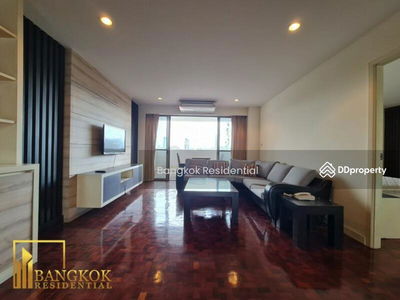 Siam Court Apartment, Bangkok, Thailand Siam Court Apartment, Bangkok, Thailand