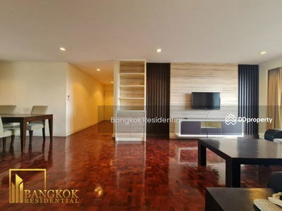 Siam Court Apartment, Bangkok, Thailand Siam Court Apartment, Bangkok, Thailand