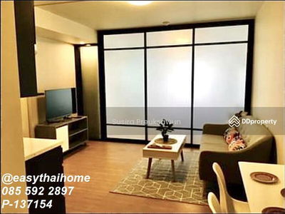 Supalai Park Phaholyothin, Bangkok, Thailand Supalai Park Phaholyothin, Bangkok, Thailand