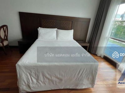 4 Bedrooms Apartment For Rent in Ploenchit, Bangkok near BTS Ploenchit 33053, Bangkok, Thailand 4 Bedrooms Apartment For Rent in Ploenchit, Bangkok near BTS Ploenchit 33053, Bangkok, Thailand