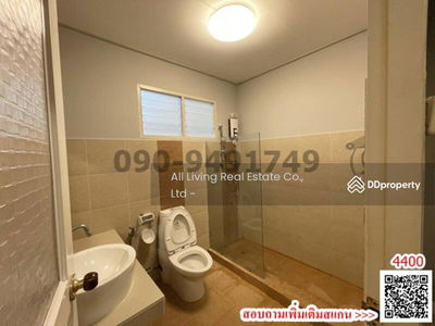 Townhome Ratchada-Sutthisan near MRT Huai Khwang, Bangkok, Thailand Townhome Ratchada-Sutthisan near MRT Huai Khwang, Bangkok, Thailand