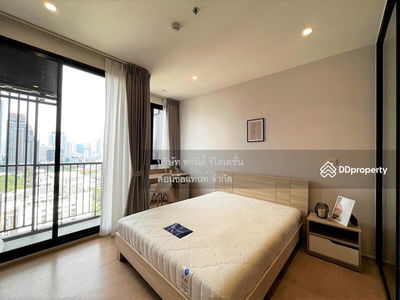 Maru Ekkamai 2, Bangkok, Thailand Maru Ekkamai 2, Bangkok, Thailand