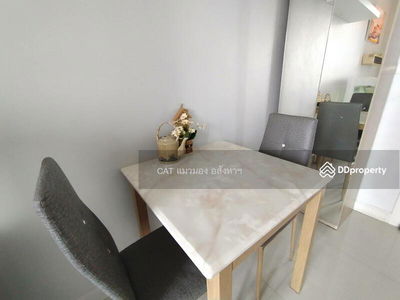 Manor Sanambinnam, Nonthaburi, Thailand Manor Sanambinnam, Nonthaburi, Thailand