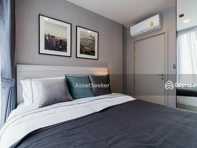 The Line Sukhumvit 101, Bangkok, Thailand The Line Sukhumvit 101, Bangkok, Thailand