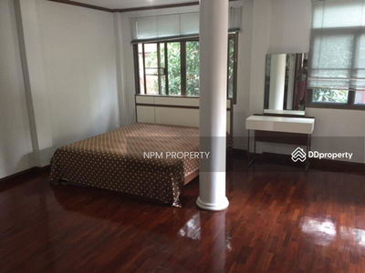 House for Home office Sukhumvit 4, Thailand House for Home office Sukhumvit 4, Thailand