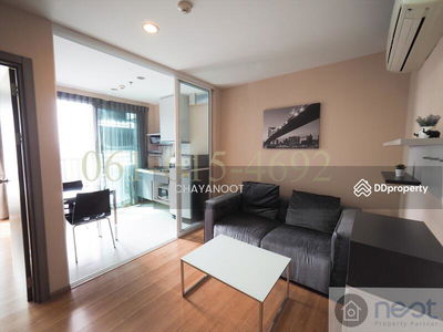 The Base Sukhumvit 77, Bangkok, Thailand The Base Sukhumvit 77, Bangkok, Thailand