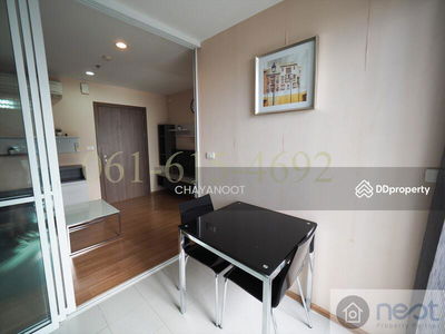 The Base Sukhumvit 77, Bangkok, Thailand The Base Sukhumvit 77, Bangkok, Thailand