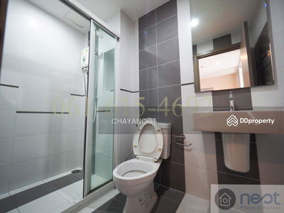 The Base Sukhumvit 77, Bangkok, Thailand The Base Sukhumvit 77, Bangkok, Thailand