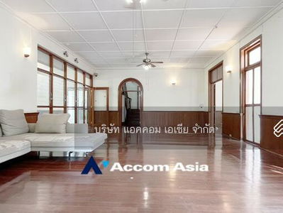 3 BR-House in Bangkok (AA32991), Bangkok, Thailand 3 BR-House in Bangkok (AA32991), Bangkok, Thailand