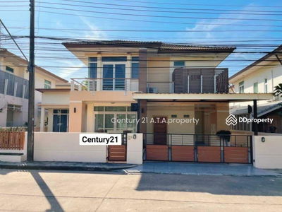 Country Home Lake & Park Assumption - Sriracha, Chon Buri, Thailand Country Home Lake & Park Assumption - Sriracha, Chon Buri, Thailand