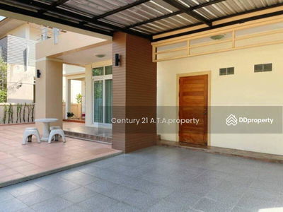 Country Home Lake & Park Assumption - Sriracha, Chon Buri, Thailand Country Home Lake & Park Assumption - Sriracha, Chon Buri, Thailand