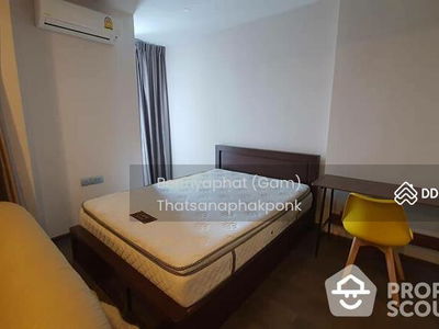 IDEO Q Siam-Ratchathewi, Bangkok, Thailand IDEO Q Siam-Ratchathewi, Bangkok, Thailand