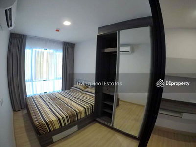 KnightsBridge SkyCity Sapanmai, Bangkok, Thailand KnightsBridge SkyCity Sapanmai, Bangkok, Thailand