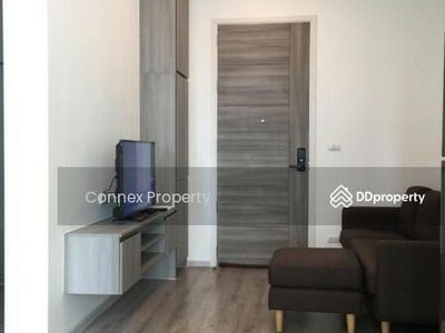 KnightsBridge Collage Ramkhamhaeng, Bangkok, Thailand KnightsBridge Collage Ramkhamhaeng, Bangkok, Thailand