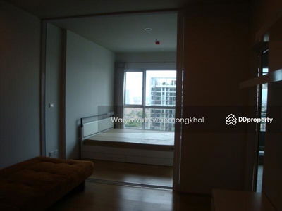 HIVE Sathorn, Bangkok, Thailand HIVE Sathorn, Bangkok, Thailand