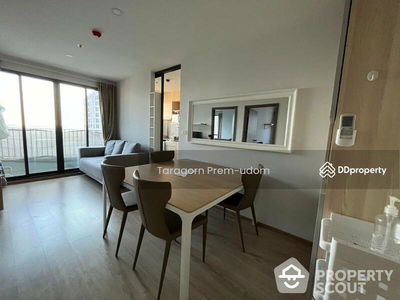 IDEO O2 Bangna, Bangkok, Thailand IDEO O2 Bangna, Bangkok, Thailand