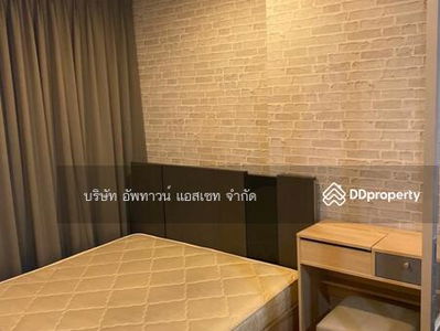 Lumpini Park Rama 9 - Ratchada, Bangkok, Thailand Lumpini Park Rama 9 - Ratchada, Bangkok, Thailand