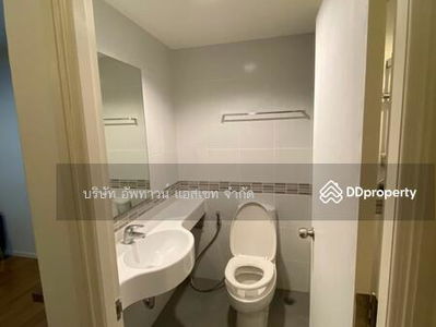 Lumpini Park Rama 9 - Ratchada, Bangkok, Thailand Lumpini Park Rama 9 - Ratchada, Bangkok, Thailand