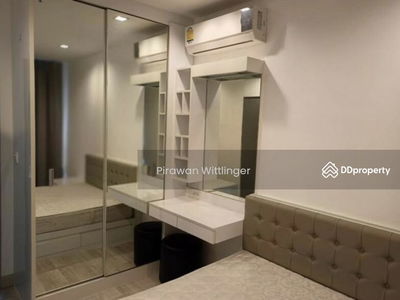 IDEO MOBI Rama 9, Bangkok, Thailand IDEO MOBI Rama 9, Bangkok, Thailand