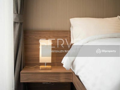 Park Origin Phrom Phong, Bangkok, Thailand Park Origin Phrom Phong, Bangkok, Thailand