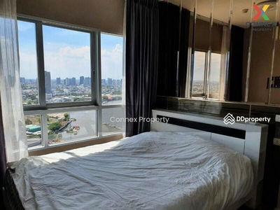 Ivy River, Bangkok, Thailand Ivy River, Bangkok, Thailand