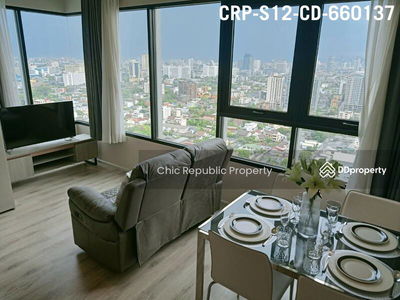 Knightsbridge Prime Ratchayothin, Bangkok, Thailand Knightsbridge Prime Ratchayothin, Bangkok, Thailand