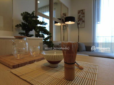 Maru Ekkamai 2, Bangkok, Thailand Maru Ekkamai 2, Bangkok, Thailand