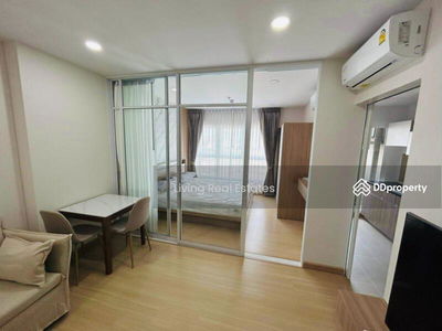 Supalai Veranda Ramkhamhaeng, Bangkok, Thailand Supalai Veranda Ramkhamhaeng, Bangkok, Thailand