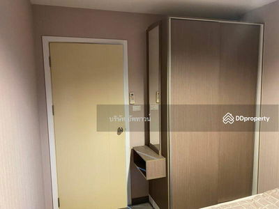 The Trust Erawan, Samut Prakan, Thailand The Trust Erawan, Samut Prakan, Thailand