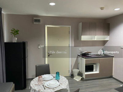 The Trust Erawan, Samut Prakan, Thailand The Trust Erawan, Samut Prakan, Thailand