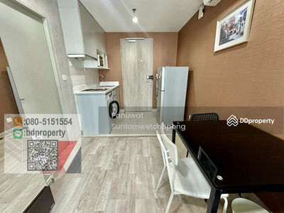 IDEO MOBI Rama 9, Bangkok, Thailand IDEO MOBI Rama 9, Bangkok, Thailand