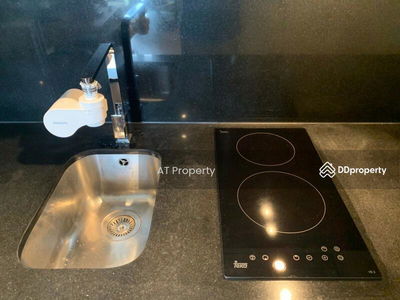 Park Origin Phrom Phong, Bangkok, Thailand Park Origin Phrom Phong, Bangkok, Thailand