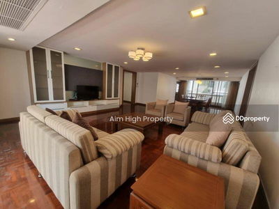 Asa Garden, Bangkok, Thailand Asa Garden, Bangkok, Thailand