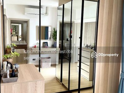 Shizen Phatthanakan 32, Bangkok, Thailand Shizen Phatthanakan 32, Bangkok, Thailand