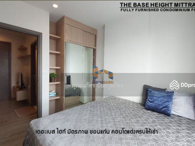 Condo for rent, The Base, luxuriously decorated, good view, 12A floor, Khon Kaen, Thailand Condo for rent, The Base, luxuriously decorated, good view, 12A floor, Khon Kaen, Thailand