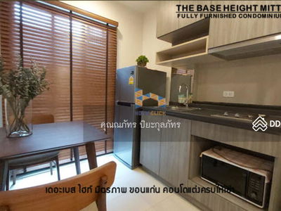 Condo for rent, The Base, luxuriously decorated, good view, 12A floor, Khon Kaen, Thailand Condo for rent, The Base, luxuriously decorated, good view, 12A floor, Khon Kaen, Thailand