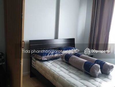 Dcondo Ramindra, Bangkok, Thailand Dcondo Ramindra, Bangkok, Thailand