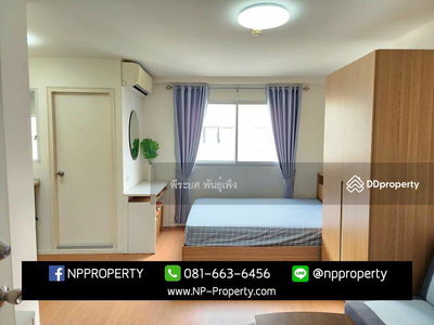 Lumpini Condo Town Chonburi-Sukhumvit, Chon Buri, Thailand Lumpini Condo Town Chonburi-Sukhumvit, Chon Buri, Thailand