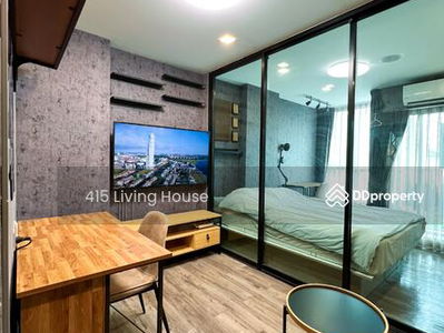 Brown Condo Huaikwang, Bangkok, Thailand Brown Condo Huaikwang, Bangkok, Thailand