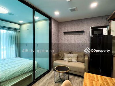 Brown Condo Huaikwang, Bangkok, Thailand Brown Condo Huaikwang, Bangkok, Thailand