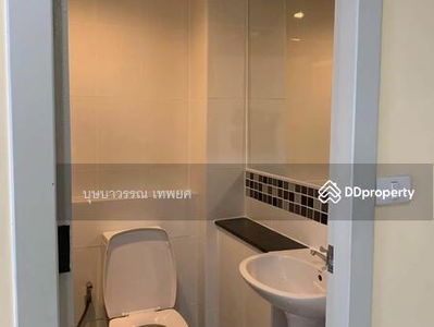 Regent Home 19 Sukhumvit 93, Bangkok, Thailand Regent Home 19 Sukhumvit 93, Bangkok, Thailand