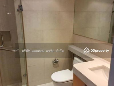 Athenee Residence, Bangkok, Thailand Athenee Residence, Bangkok, Thailand