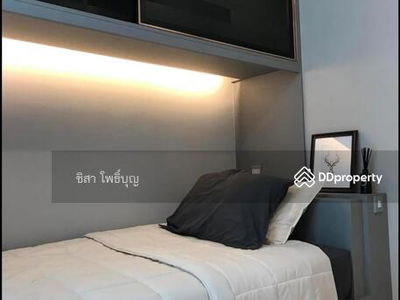 Noble Revolve Ratchada, Bangkok, Thailand Noble Revolve Ratchada, Bangkok, Thailand